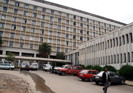 Etiyopya Black Lion Hastanesi