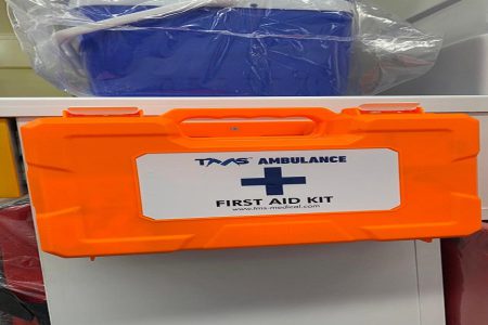 Gambia Hükümeti Sağlık Bakanlığı (Medikal Ekipman Tedariği)